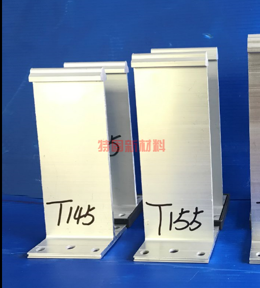 阿坝铝合金支座